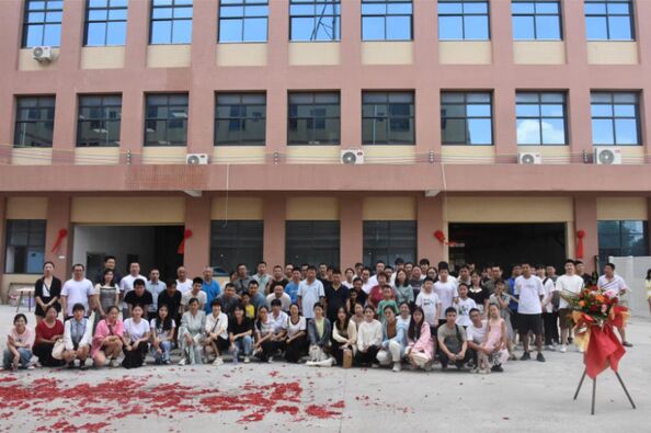 Shenzhen Symank Technology Co., Ltd.